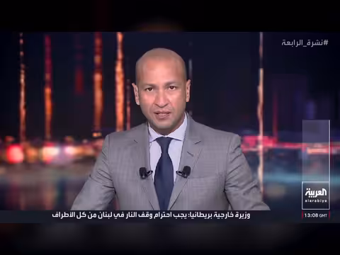 ترمب يكشف تفاصيل اتفاق مع إيران