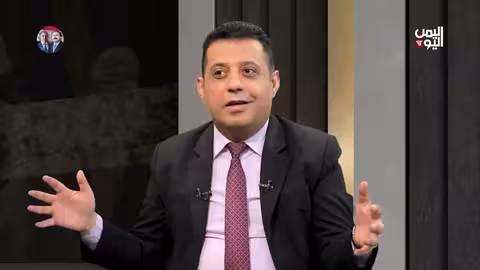 إسرائيل والحوثي وتبادل المصالح في اليمن