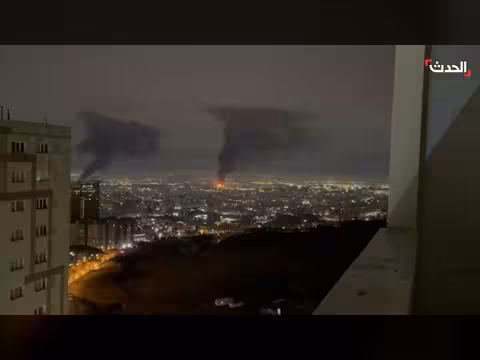 انفجارات عنيفة تهز مطار مهرآباد في طهران