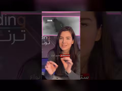 مخاوف من تحول الصراع الإقليمي إلى حرب عالمية