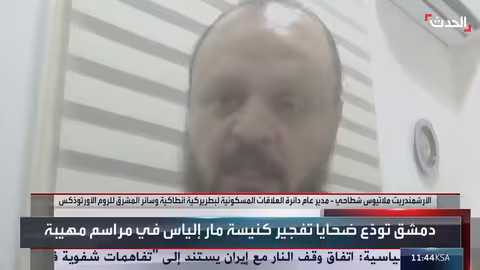 دعوات لحماية المخارج وتأييد يمني من الداخل والخارج