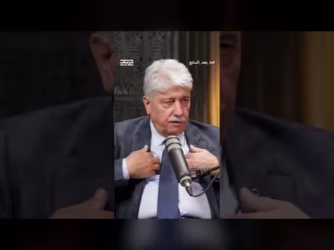 مجدلاني: حماس تتفاوض مع أمريكا وإسرائيل على نزع سلاحها