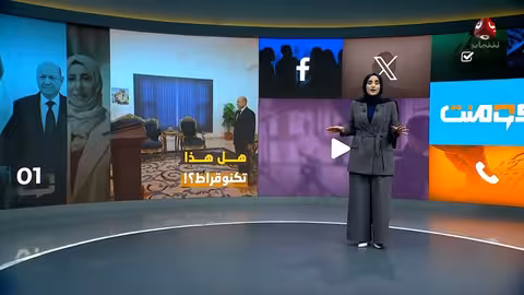 حكومة الزنداني الجديدة..35 وزيراً وتشكيلة تثير الجدل