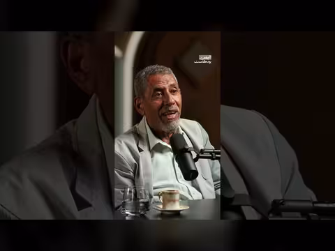 تأثير تثبيت الصرف على أسعار الغذاء والفقر في اليمن