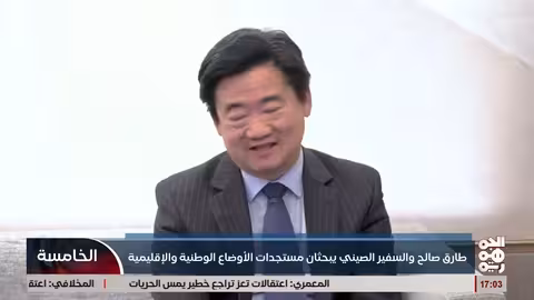 طارق صالح والسفير الصيني يناقشان الأوضاع اليمنية