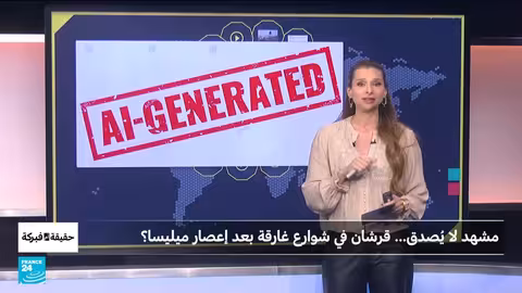 قرشان في شوارع غارقة بعد إعصار ميليسا