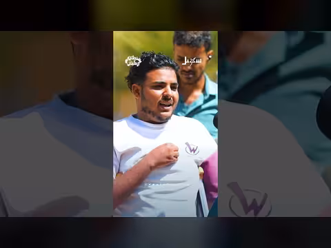 ملالة تعزية: هات القلم شعلمك. . أداء متسابق في تحدي المحافظات