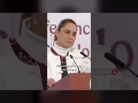 رئيسة المكسيك تؤكد ضمان استضافة كأس العالم 2026