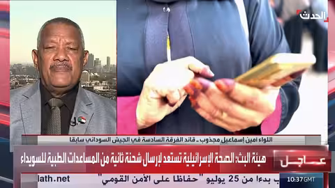 مخاطر استخدام واتساب في العمليات العسكرية بالسودان