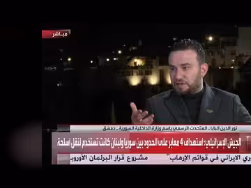 الداخلية السورية: التحرير لا يستكمل دون الجزيرة