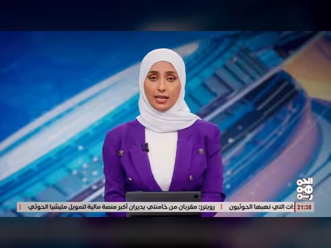 الدوري اليمني لكرة القدم يعود بعد 12 عاماً