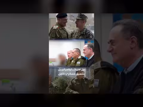 إيران وتأهب عسكري إسرائيلي