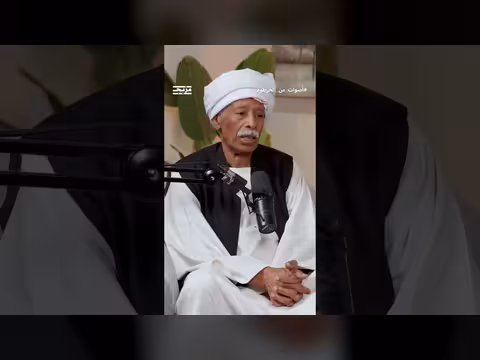 مصطفى أحمد الخليفة يكشف عن اختبار السودان المعاصر