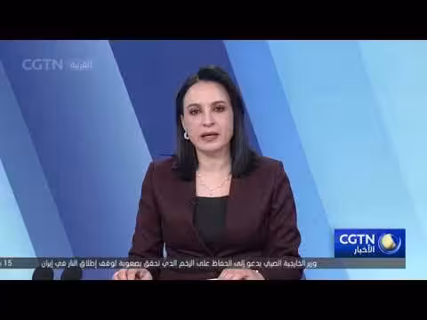 الدورة السادسة من معرض الصين الدولي للمنتجات الاستهلاكية