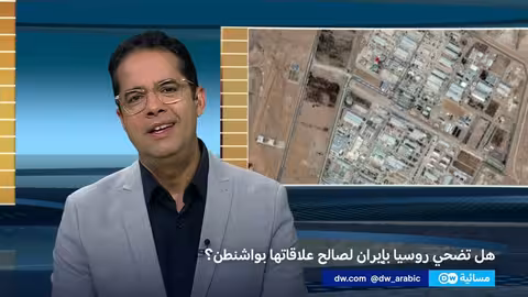 تصاعد التوتر بين إيران وإسرائيل... وموسكو تتحرك دبلوماسياً