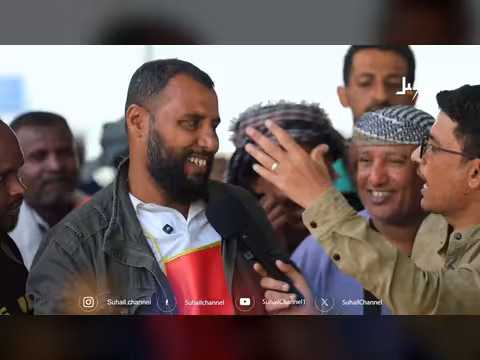 تحدي المحافظات - الحلقة العاشرة: حضرموت وأسواقها الشعبية