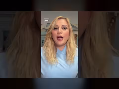 الولايات المتحدة تنتظر رد إيراني موحد على مقترحاتها