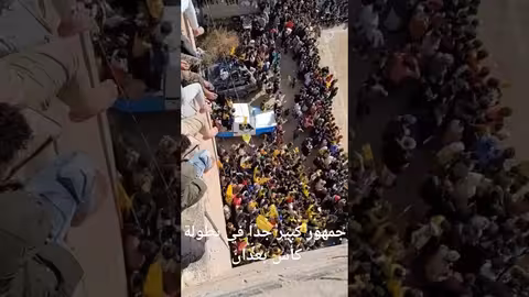 جمهور كبير يلفت أنظار العالم في البطولة الريفية كأس بعدان السادسة عشر #بلادي_بعدان #محافظة_إب