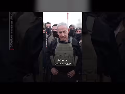 نتنياهو: أحبطنا تهديد اجتياح من جنوب لبنان