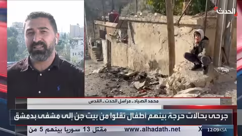 توغل إسرائيلي في بيت جن السورية لاعتقال مطلوبين