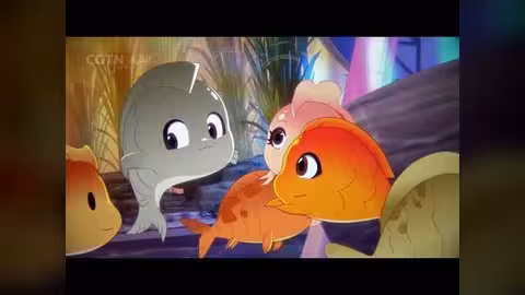 الحلقة الثانية من 'أسماك صغيرة في حقل تشينغ تيان'