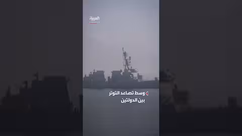 إيران تنفي مهلة ترمب في المفاوضات النووية