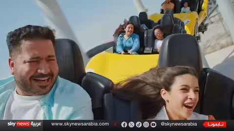 فرقة ميامي تحيي أجواءً صيفية في ياس أبوظبي