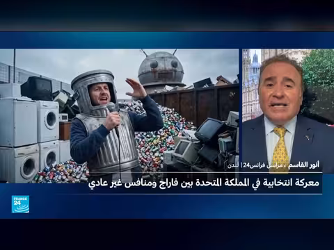 فيس مرشح كوميدي لمقعد برلماني في بريطانيا