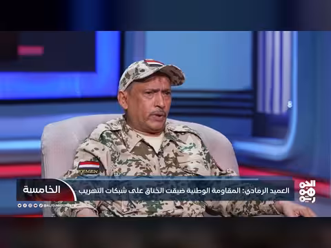 المقاومة الوطنية ضيقت الخناق على شبكات التهريب