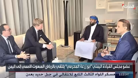 مباحثات بين أبو زرعة المحرمي والمبعوث الأممي في الرياض