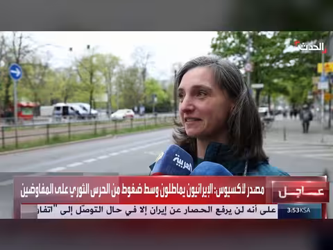 تحذير أوروبي من نقص وقود الطائرات