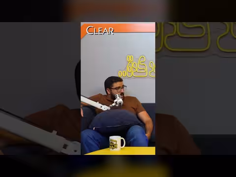 فرص الكسبان في النهائي