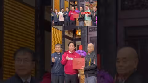 رئيس تايوان يتعرض للقيء خلال احتفالات رأس السنة القمرية