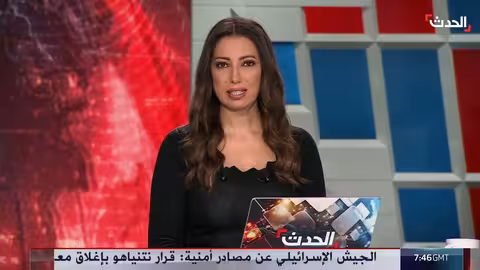 خامنئي يرفض الضغوط الأمريكية حول برنامج إيران النووي