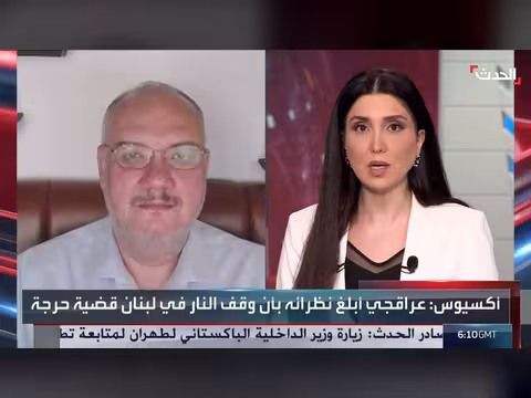 باحث يكشف الطرف المستفيد من تأجيل المحادثات بين أميركا وإيران