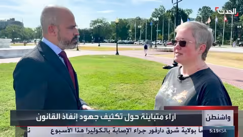 نشر الحرس الوطني في واشنطن... بين تعزيز الأمن وقلق حقوقي