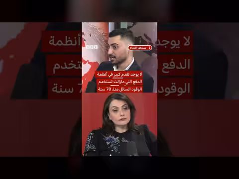 أهمية مهمات القمر في عصر التنافس الفضائي