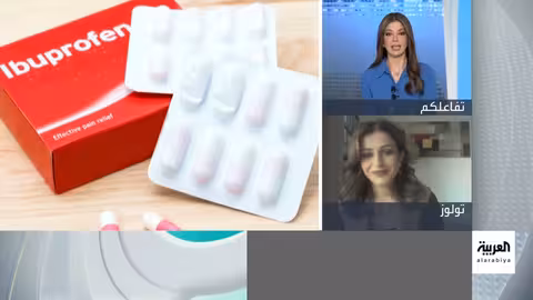 إيبوبروفين والسرطان: دراسة جديدة تثير الأمل