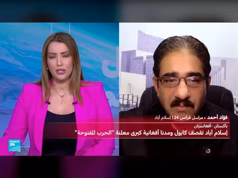 تصعيد بين باكستان وطالبان: غارات جوية وتوترات متزايدة في أفغانستان