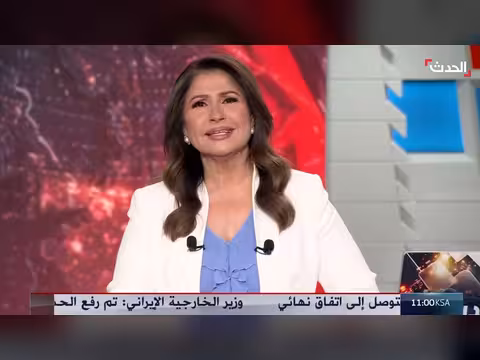 خارطة طريق لاتفاق نهائي بين أميركا وإيران