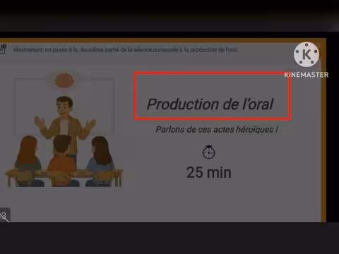 دروس اللغة الفرنسية: أبطال مثلنا الوحدة الثالثة الجلسة الثانية