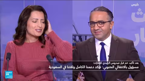 فرار الزبيدي ومصير المجلس الانتقالي الجنوبي