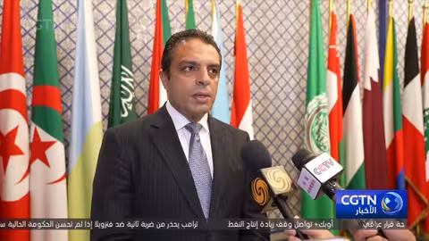 المتحدث باسم جامعة الدول العربية يعلق على تايوان