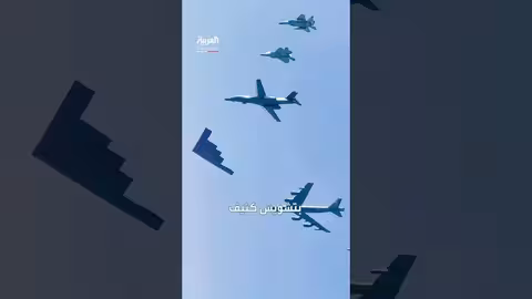 سر الطائر الخفي الذي مكن الأميريكيين من اعتقال مادورو