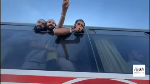 إدانات للإعدامات في غزة وتطورات في ملف الرهائن والتقارب السوري الروسي