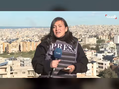 استهداف فندق رمادا في بيروت يقتل 4 وجرح 10