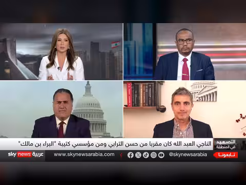 دعم إخواني سوداني لإيران: تصعيد إقليمي محتمل