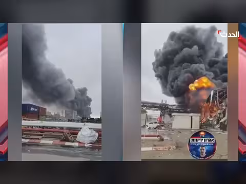 استهداف مصنع بتروكيماويات في النقب بصاروخ إيراني