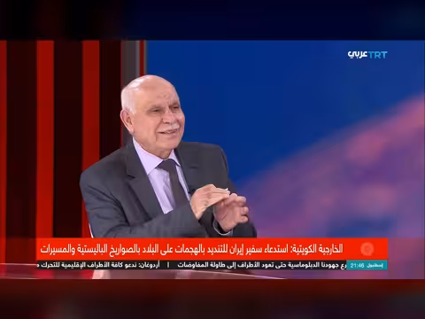 الرادارات الأمريكية في المنطقة: أهميتها وأهداف استهدافها