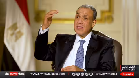 رؤية مصر لعام 2026: بدر عبد العاطي يناقش تحديات عالمية وإقليمية